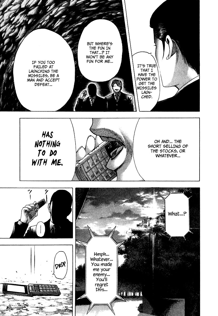 Usogui Chapter 68 - Page 16