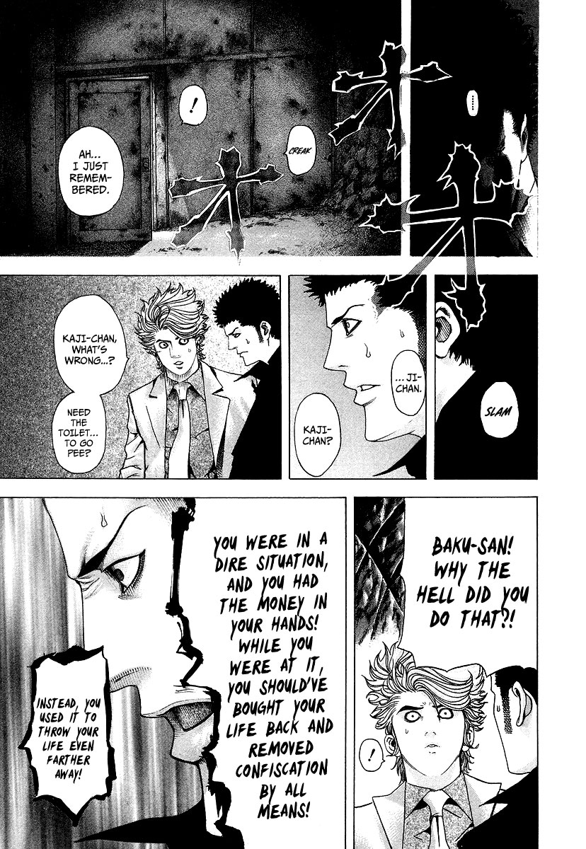 Usogui Chapter 69 - Page 10