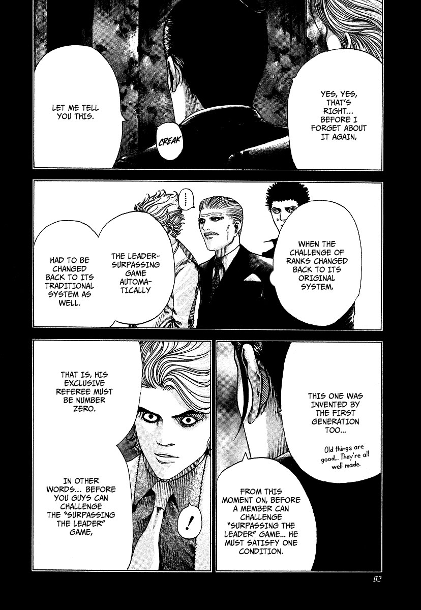 Usogui Chapter 69 - Page 14