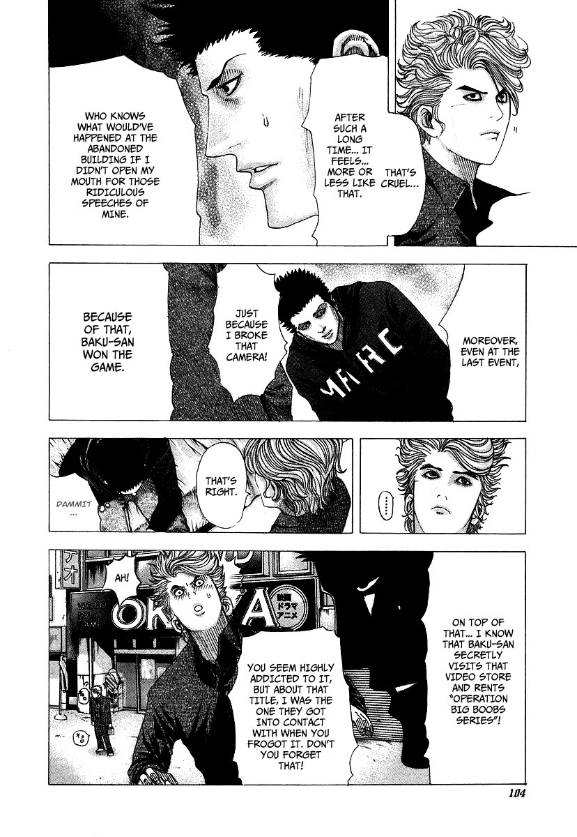 Usogui Chapter 70 - Page 8
