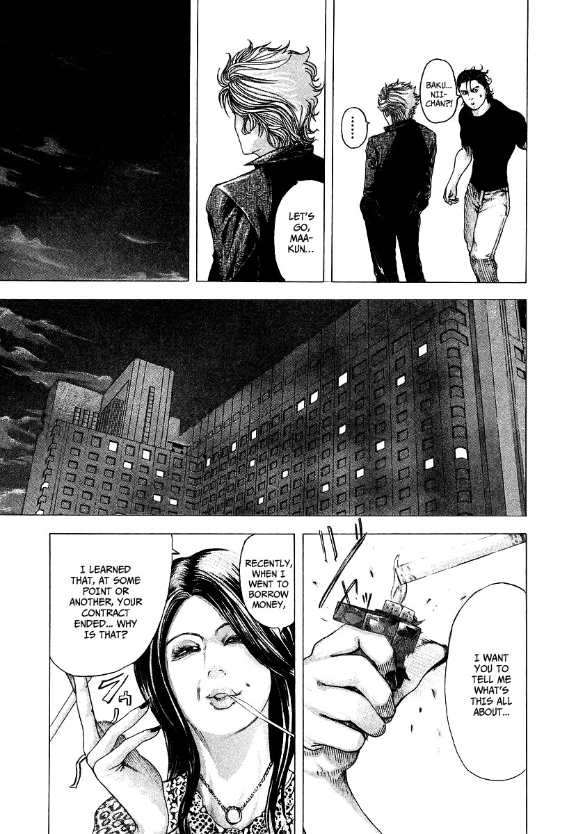Usogui Chapter 70 - Page 13