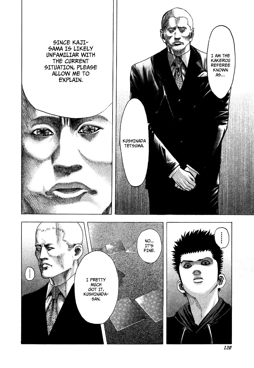 Usogui Chapter 71 - Page 7