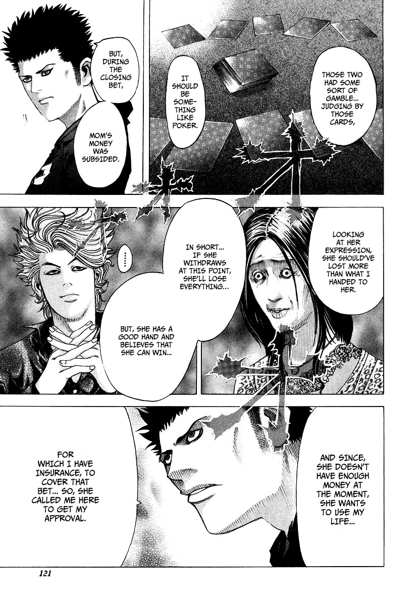 Usogui Chapter 71 - Page 8