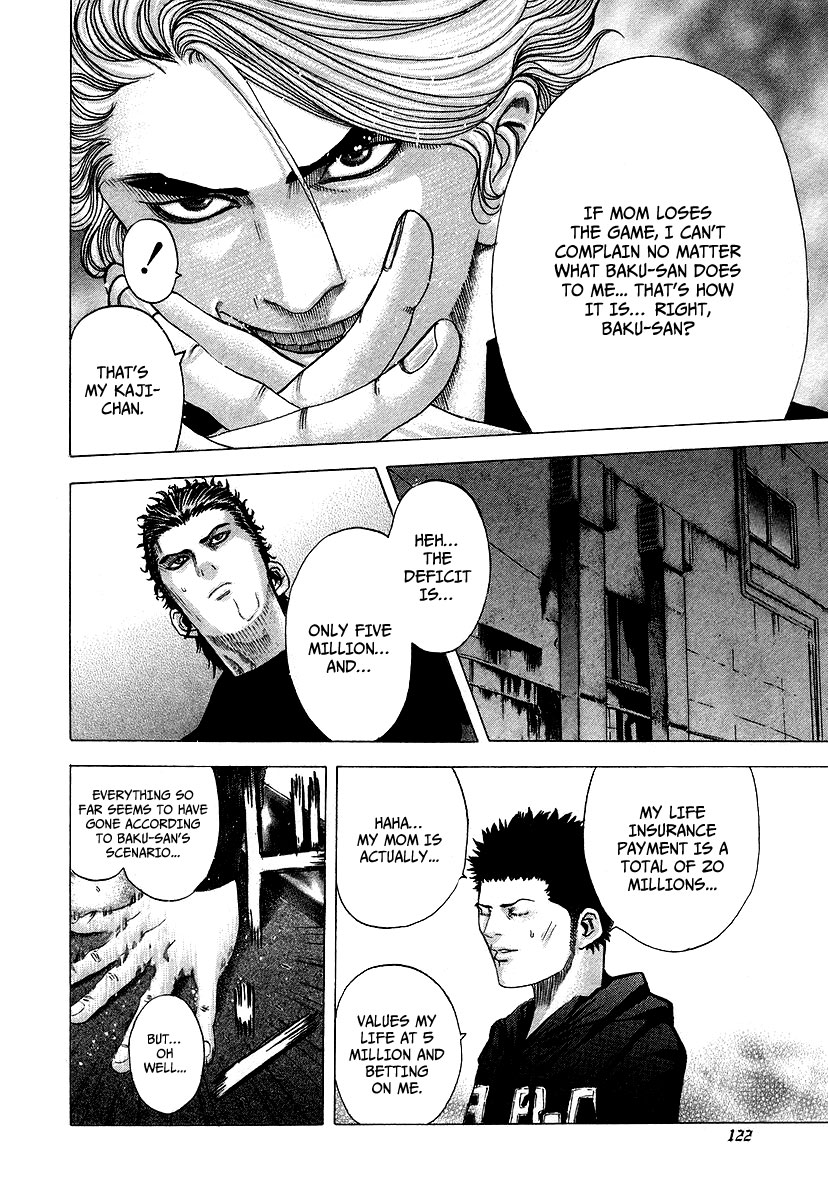 Usogui Chapter 71 - Page 9