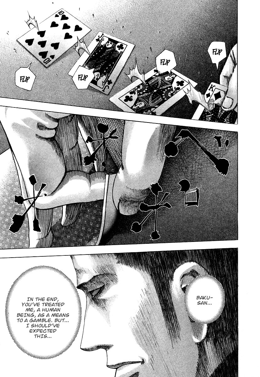 Usogui Chapter 71 - Page 12