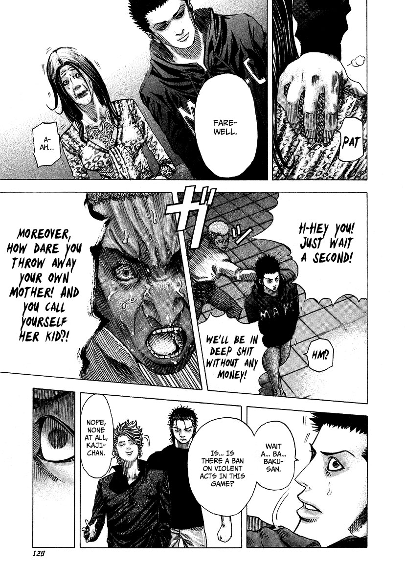 Usogui Chapter 71 - Page 16