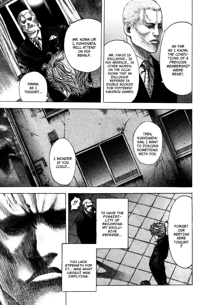 Usogui Chapter 72 - Page 6