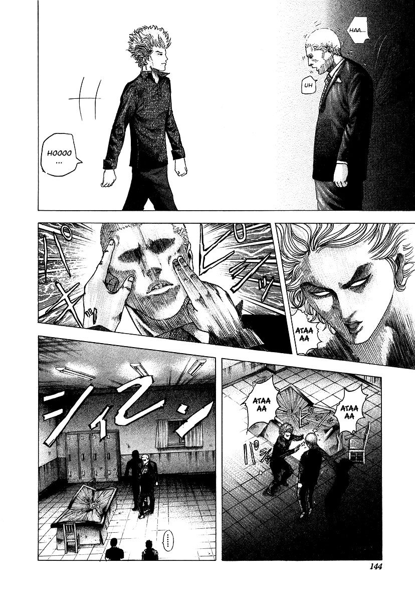 Usogui Chapter 72 - Page 13