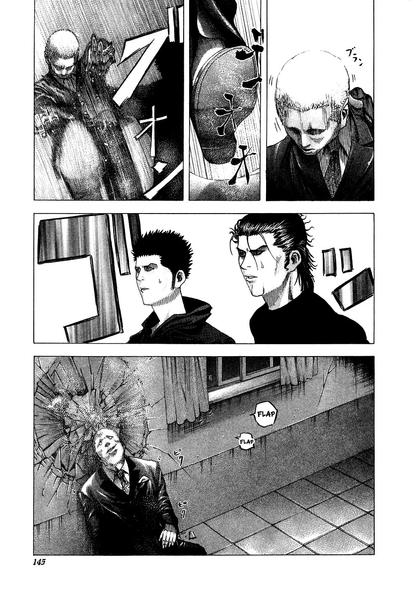 Usogui Chapter 72 - Page 14