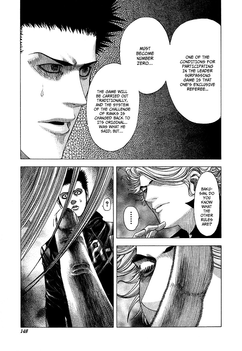 Usogui Chapter 72 - Page 18