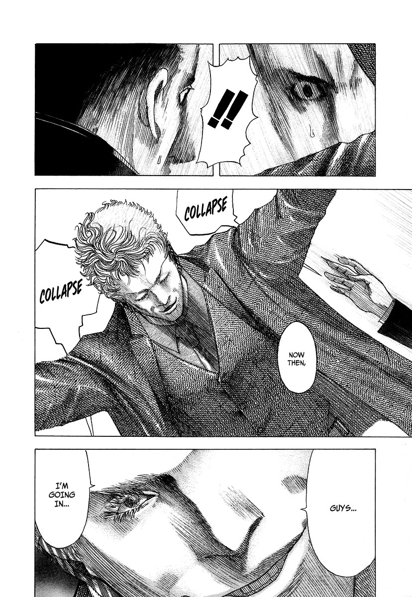 Usogui Chapter 73 - Page 9