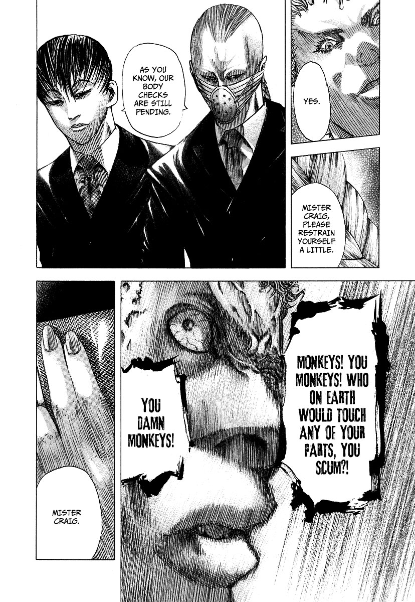 Usogui Chapter 73 - Page 15