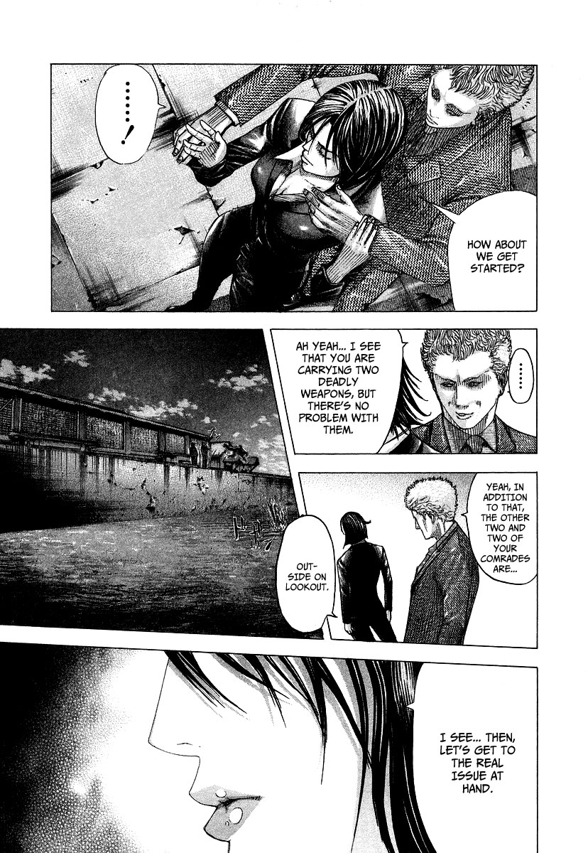 Usogui Chapter 73 - Page 16