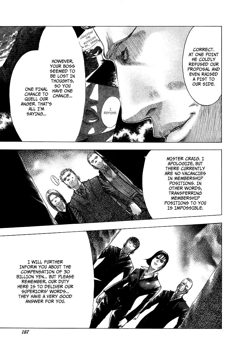 Usogui Chapter 73 - Page 18