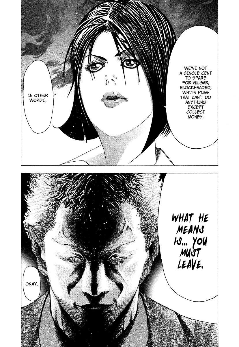 Usogui Chapter 73 - Page 19