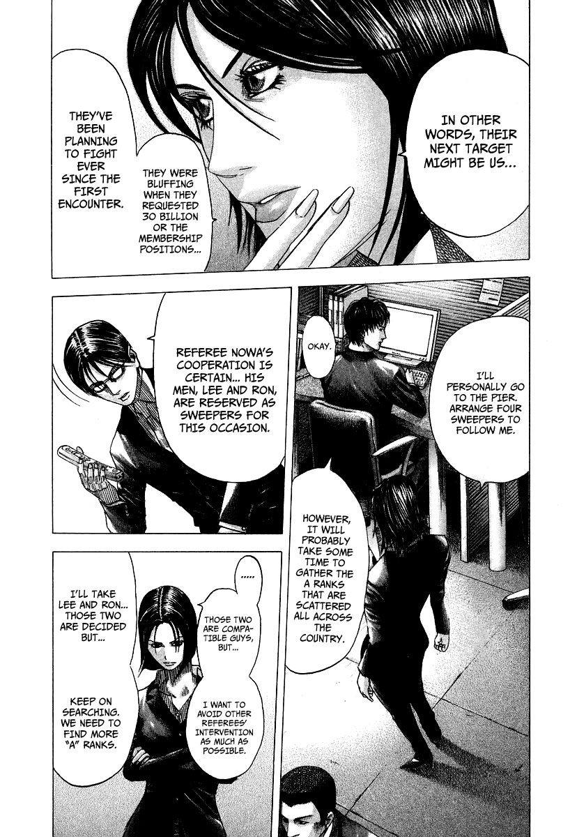 Usogui Chapter 74 - Page 6