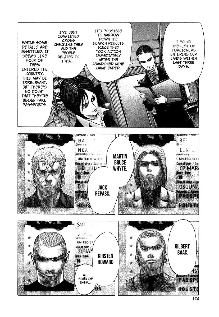 Usogui Chapter 74 - Page 7