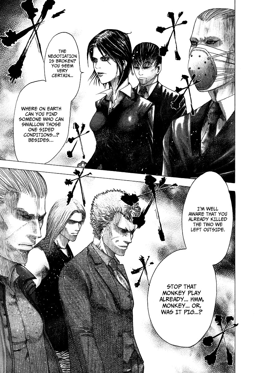 Usogui Chapter 74 - Page 12
