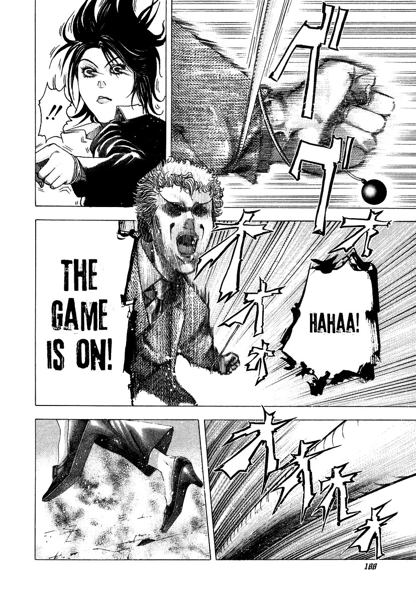 Usogui Chapter 75 - Page 3