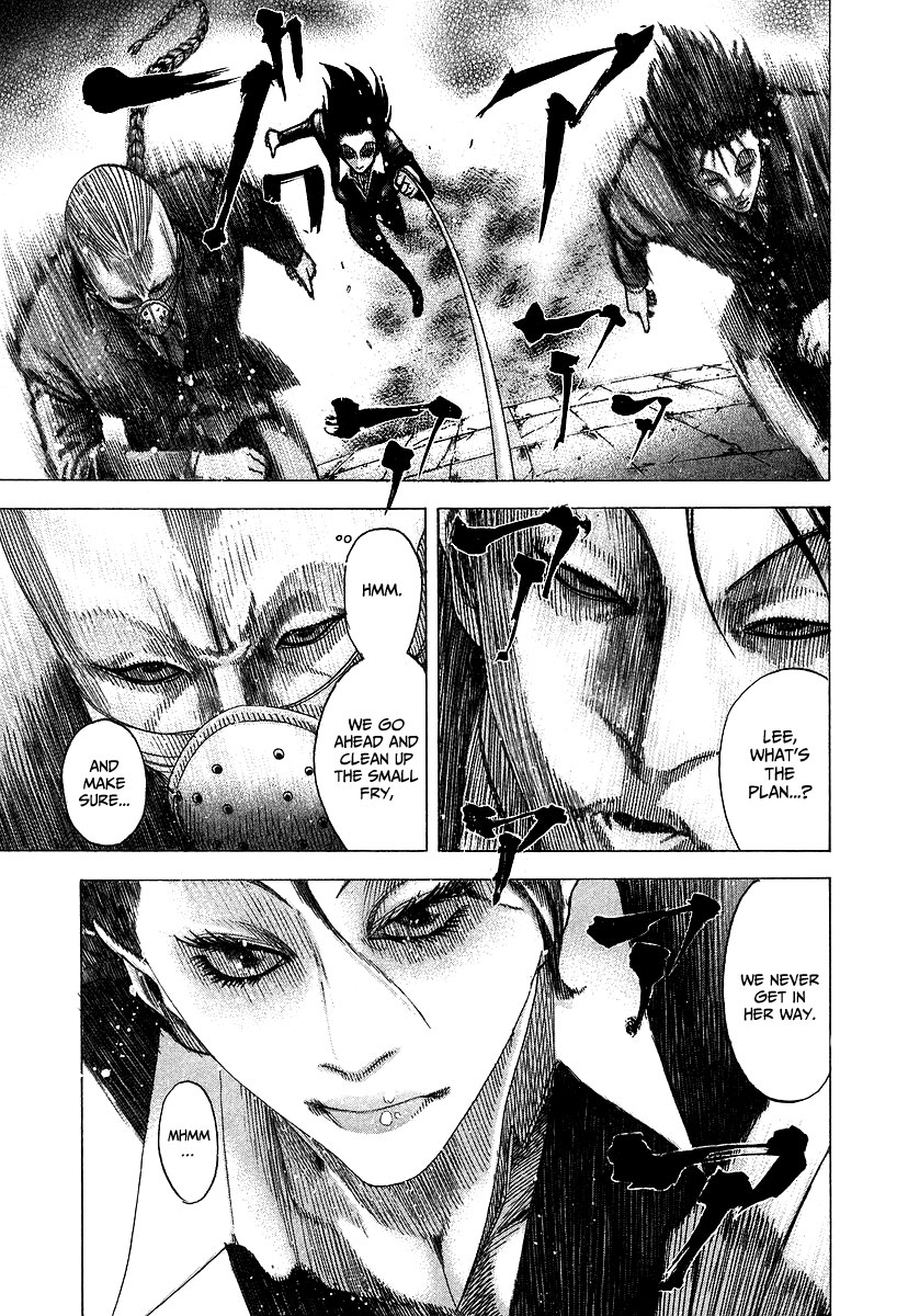 Usogui Chapter 75 - Page 4