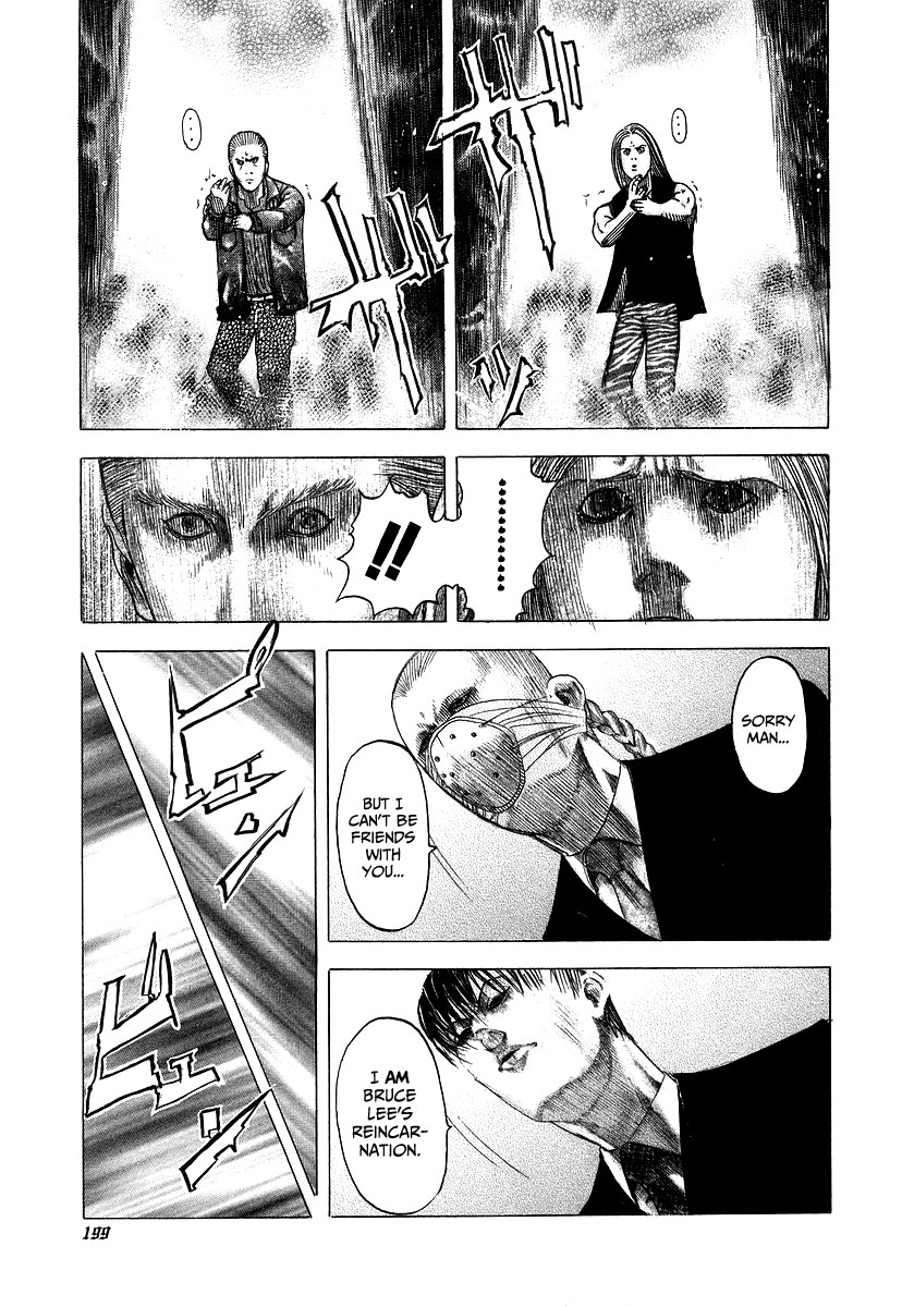 Usogui Chapter 75 - Page 13