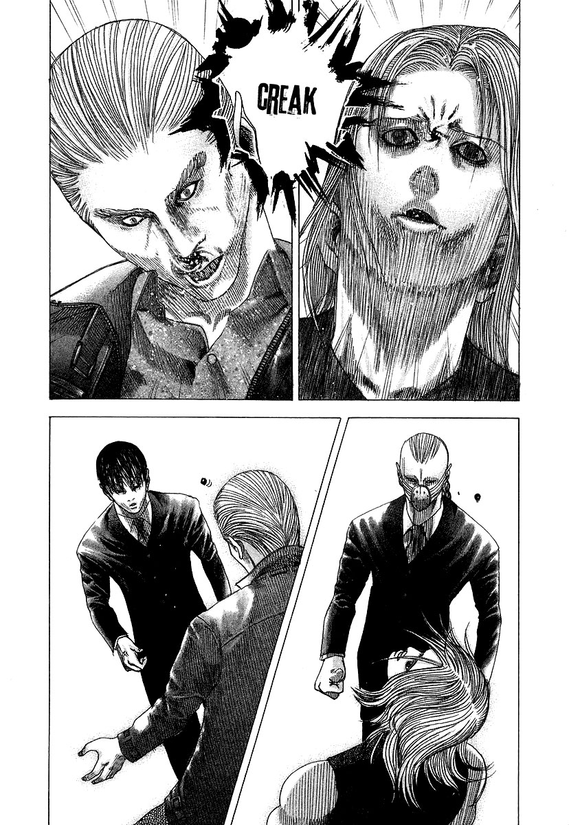 Usogui Chapter 75 - Page 14