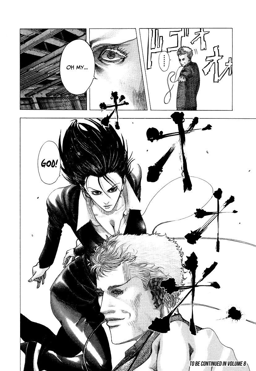 Usogui Chapter 75 - Page 17