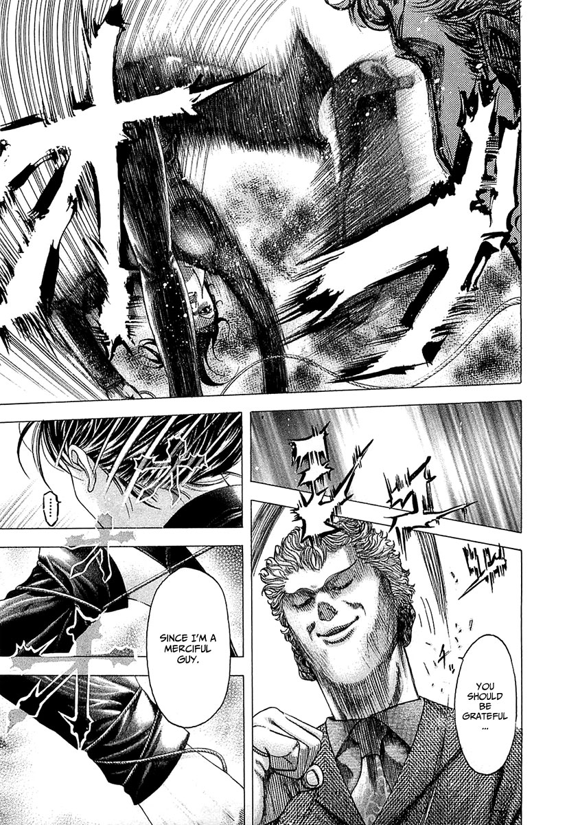 Usogui Chapter 76 - Page 11