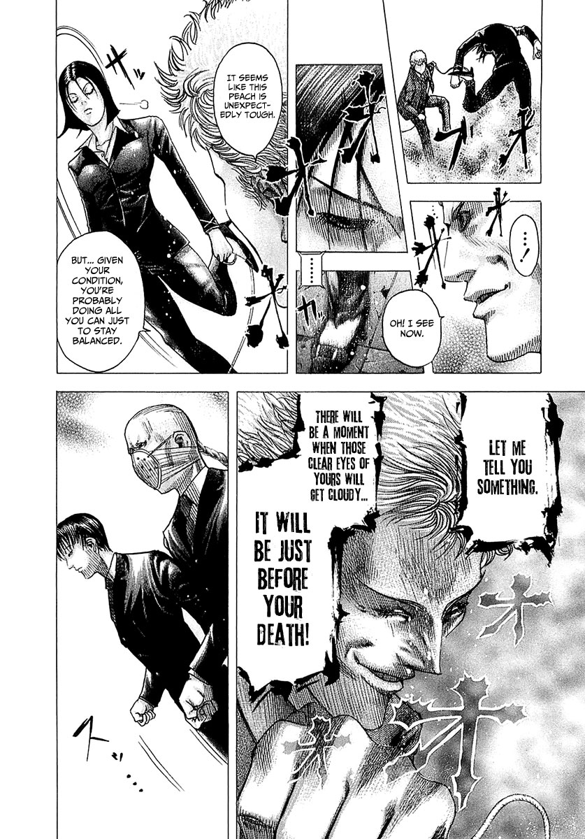 Usogui Chapter 76 - Page 14