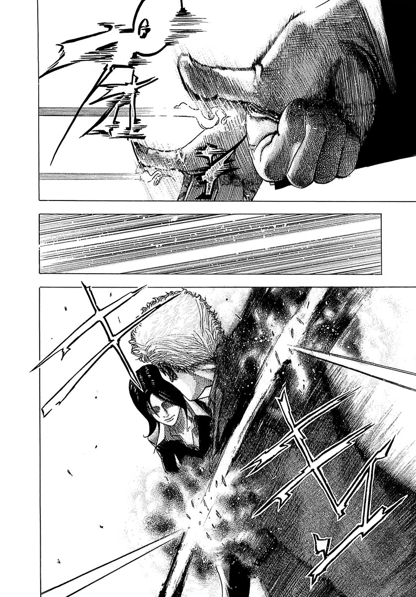 Usogui Chapter 76 - Page 16