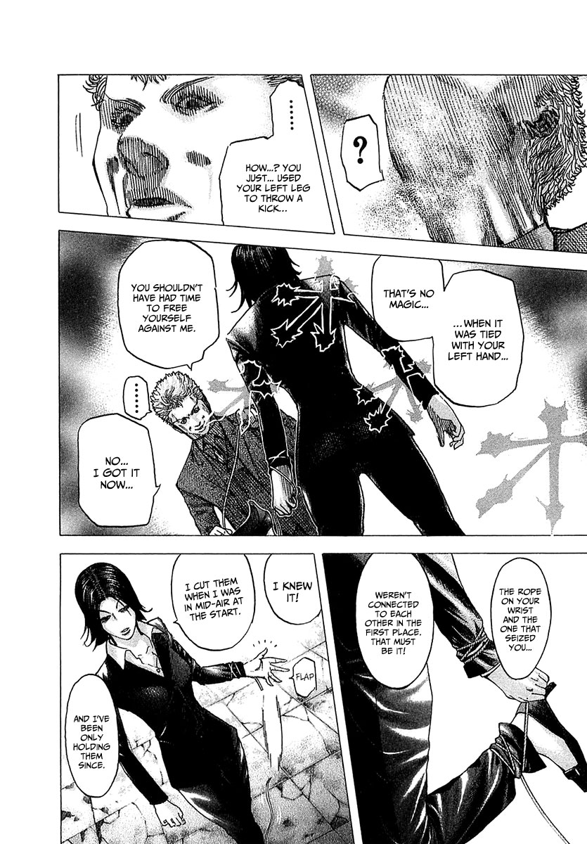 Usogui Chapter 76 - Page 20
