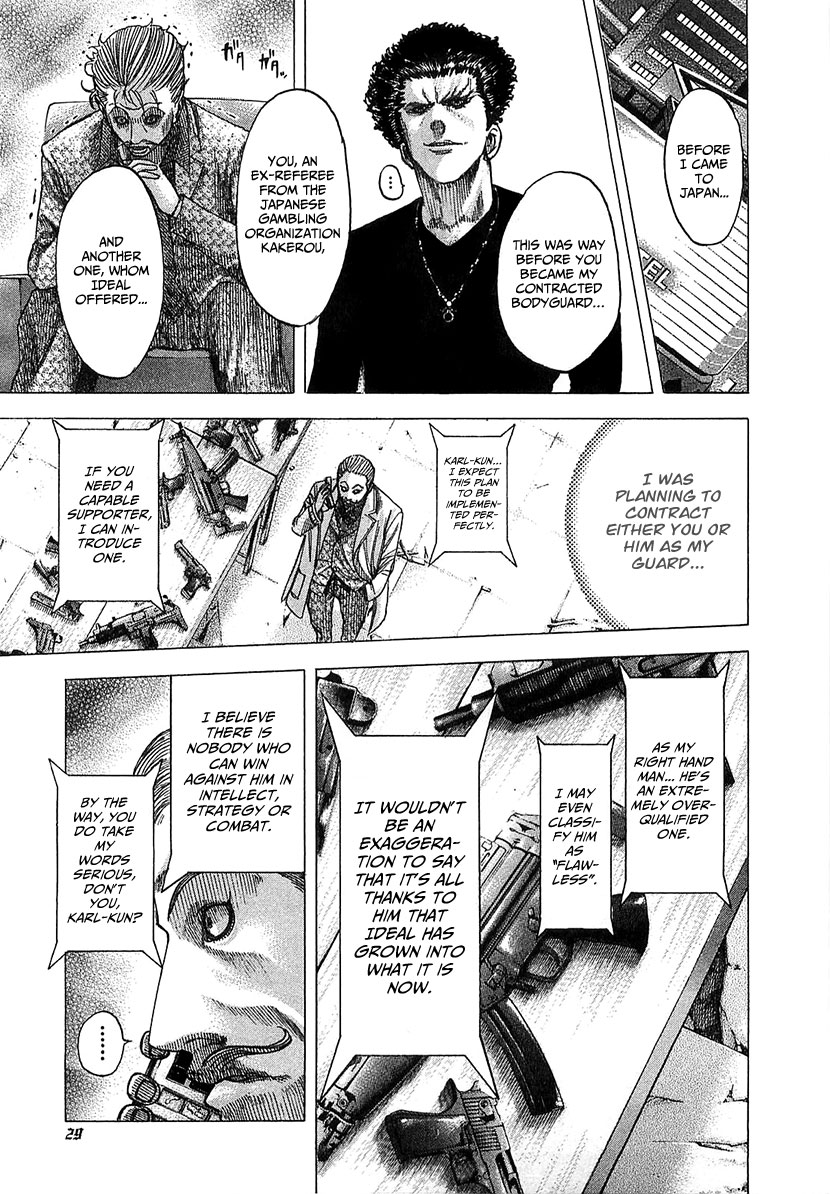 Usogui Chapter 77 - Page 6