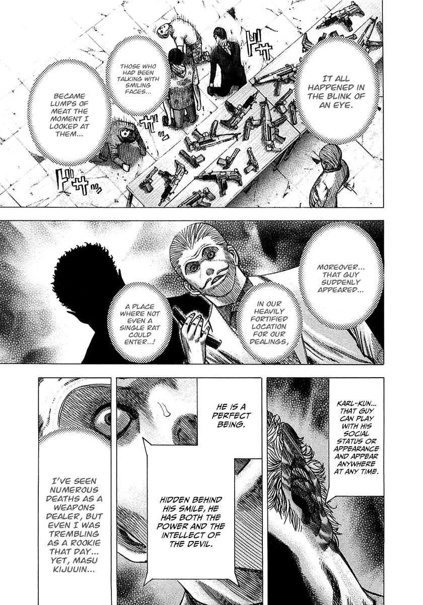 Usogui Chapter 77 - Page 8
