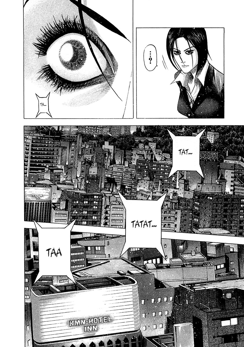 Usogui Chapter 77 - Page 11