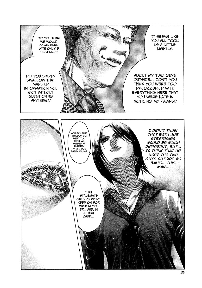 Usogui Chapter 77 - Page 13
