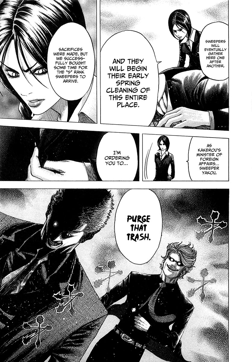 Usogui Chapter 78 - Page 4