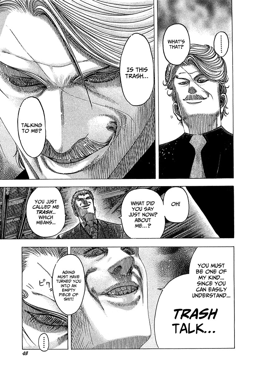 Usogui Chapter 78 - Page 6