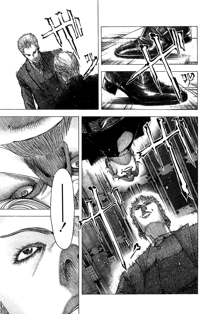 Usogui Chapter 78 - Page 8