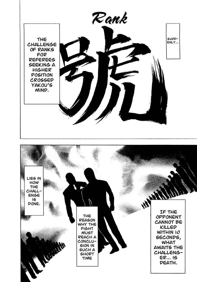 Usogui Chapter 78 - Page 9