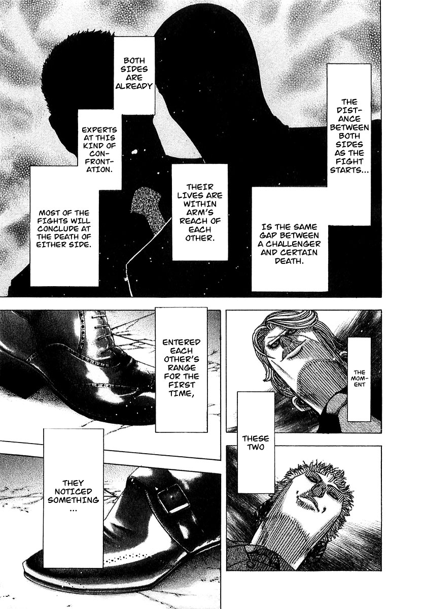 Usogui Chapter 78 - Page 10
