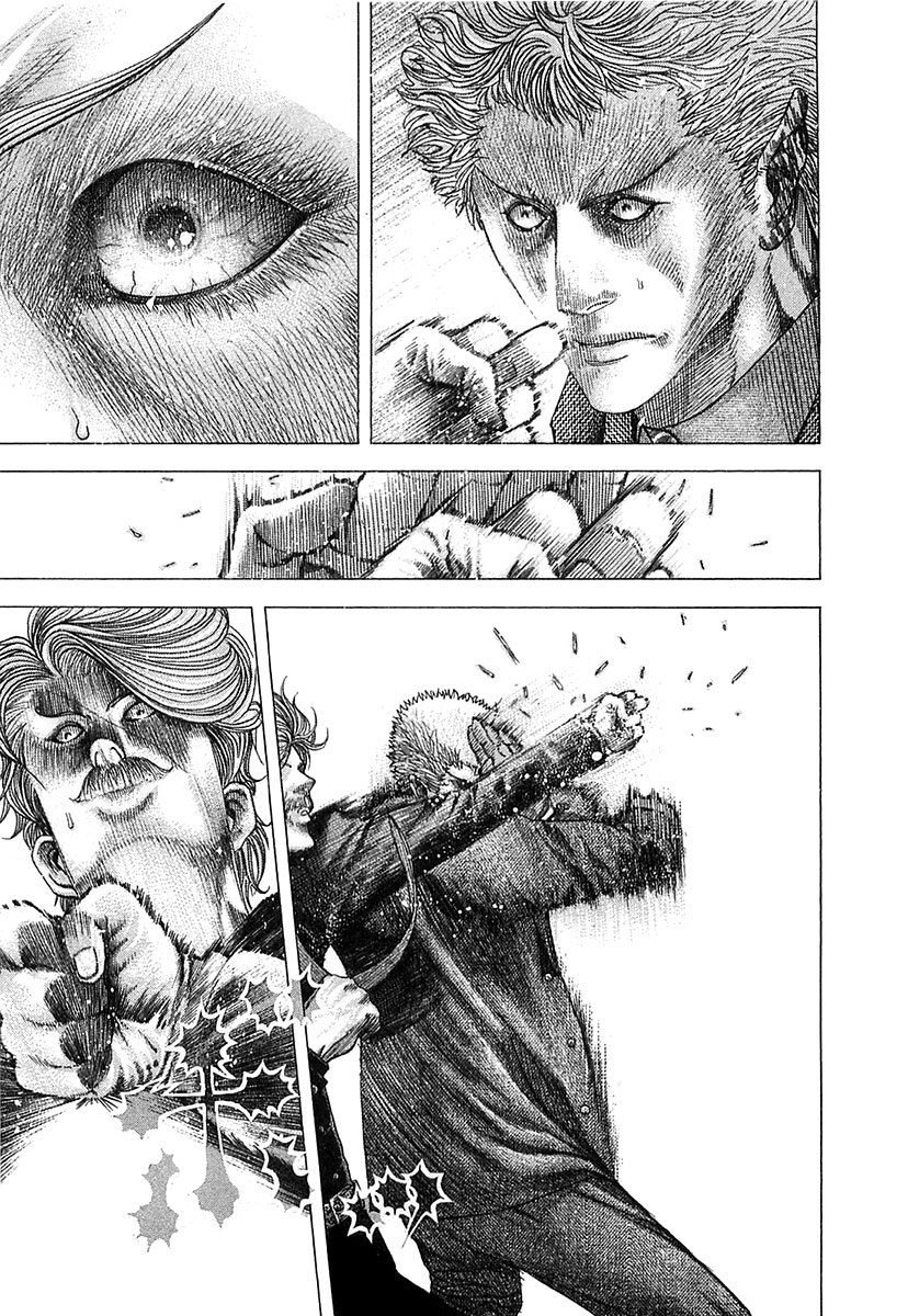 Usogui Chapter 78 - Page 12