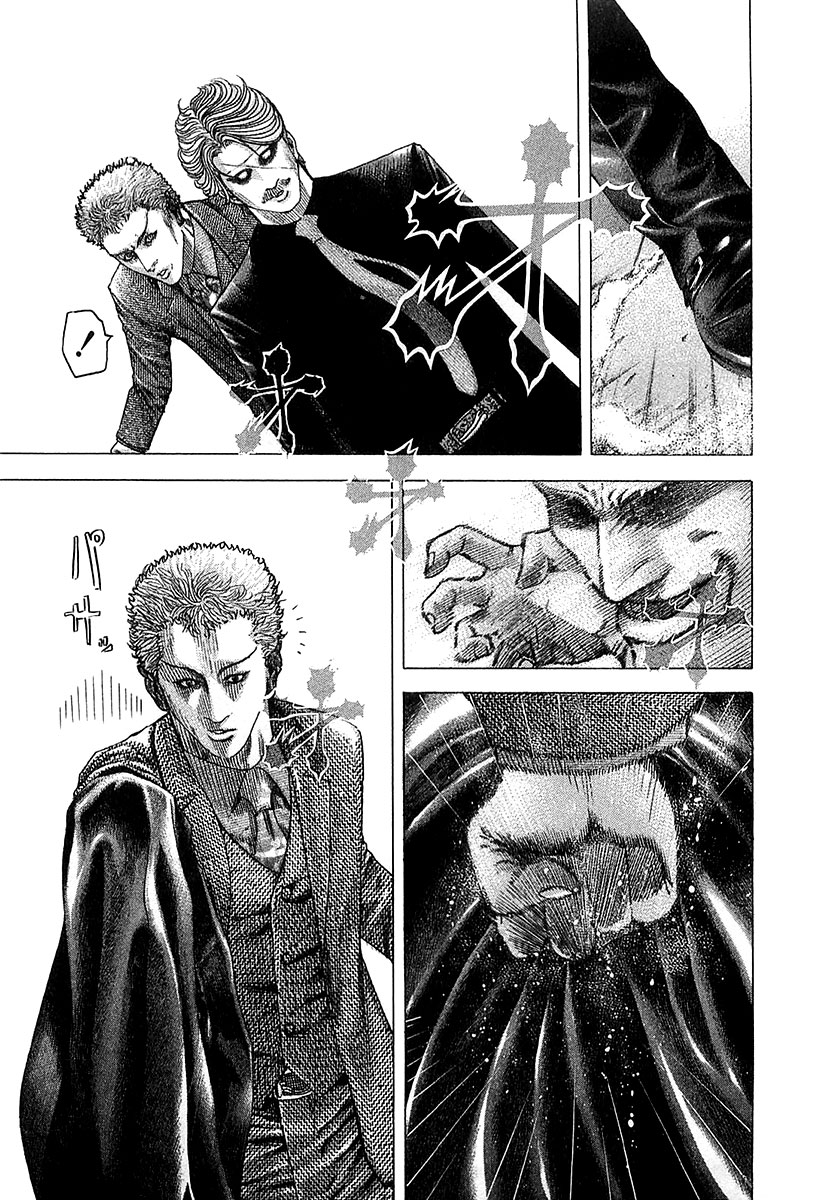 Usogui Chapter 78 - Page 14