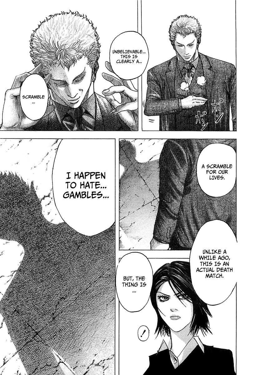 Usogui Chapter 78 - Page 18