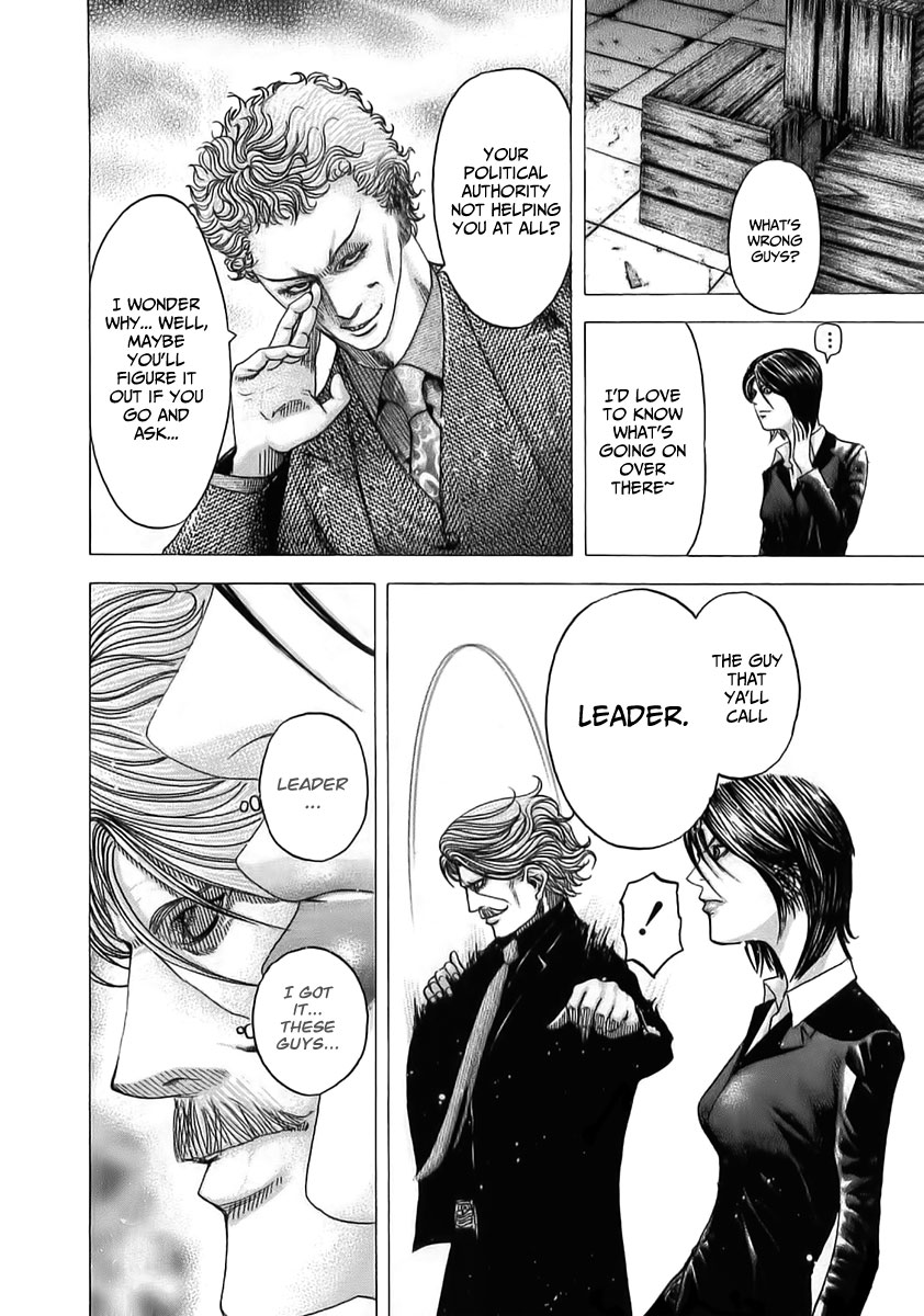 Usogui Chapter 79 - Page 5