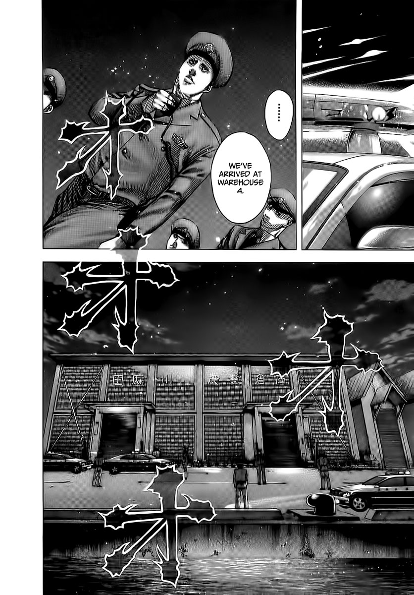Usogui Chapter 79 - Page 11