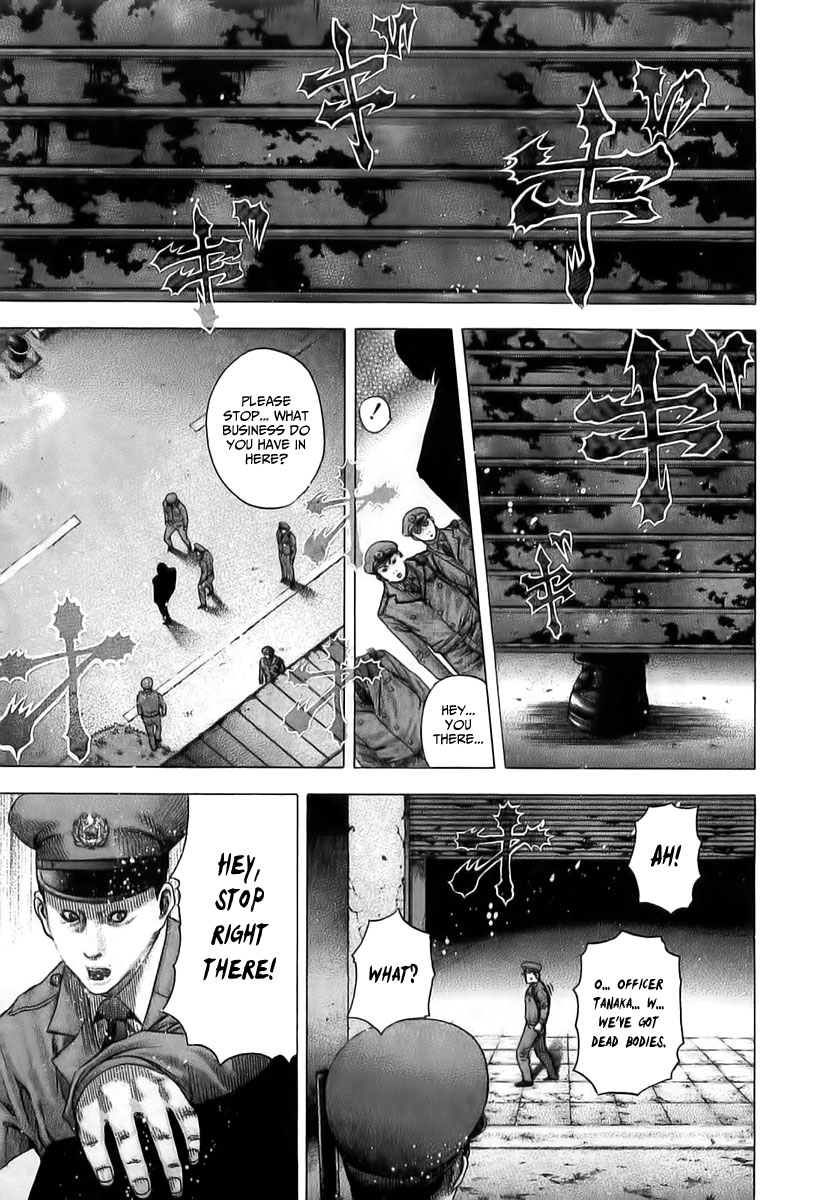 Usogui Chapter 79 - Page 12