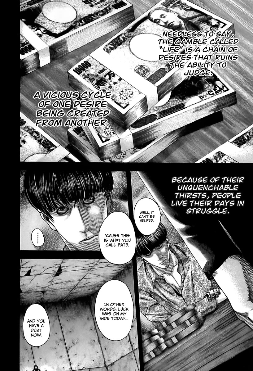 Usogui Chapter 80 - Page 3