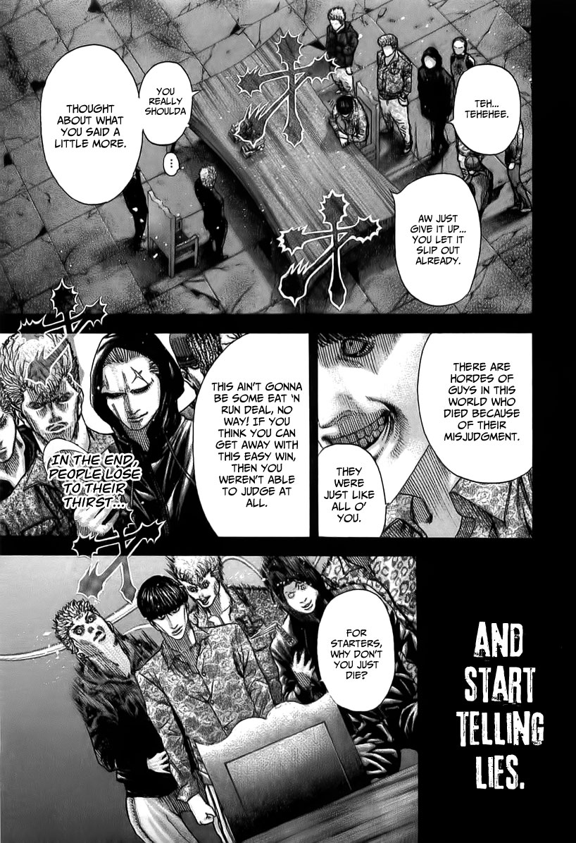 Usogui Chapter 80 - Page 4