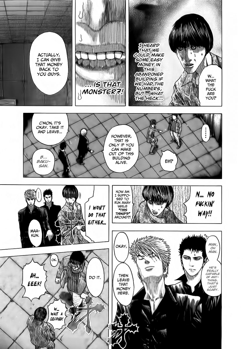 Usogui Chapter 80 - Page 9