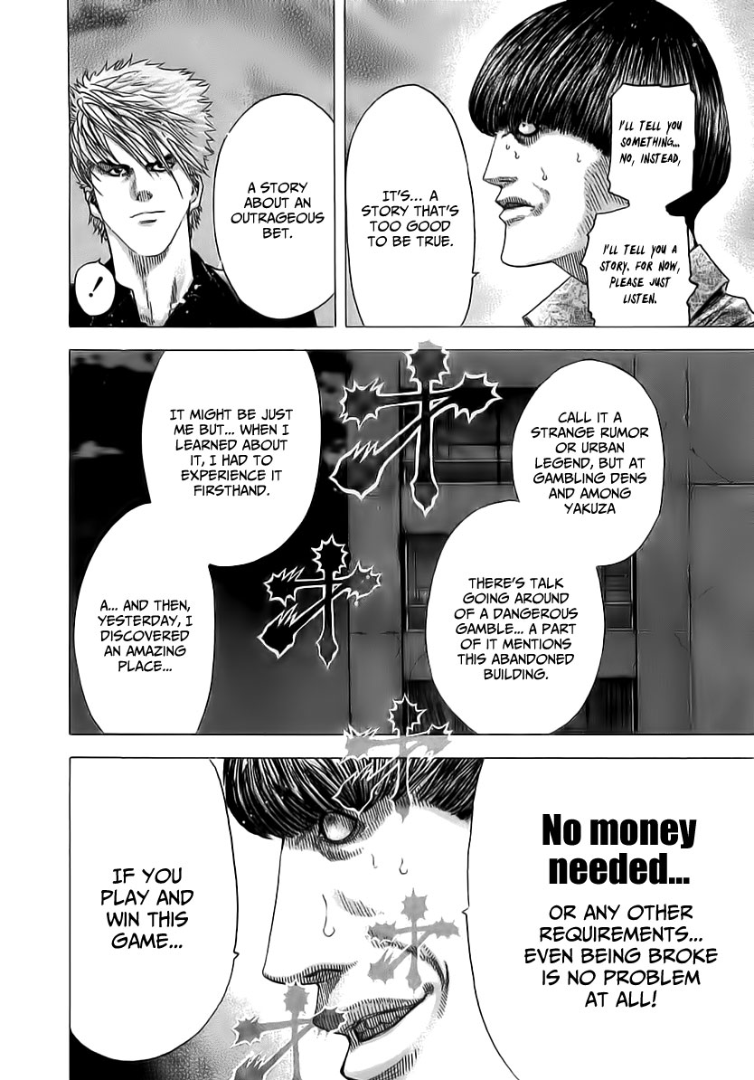 Usogui Chapter 80 - Page 10